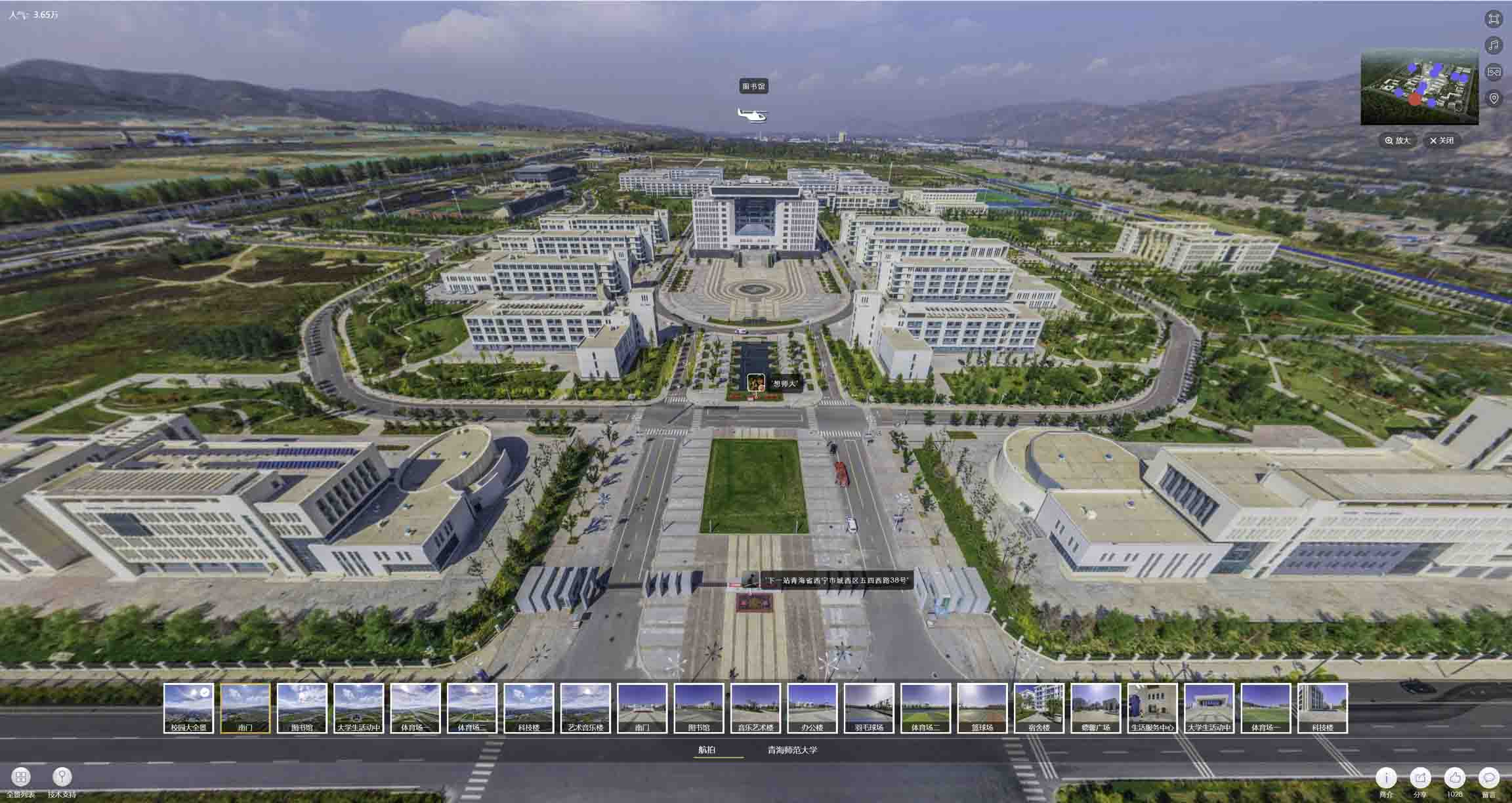 五指山油菜花-惊艳半生的花海仙境