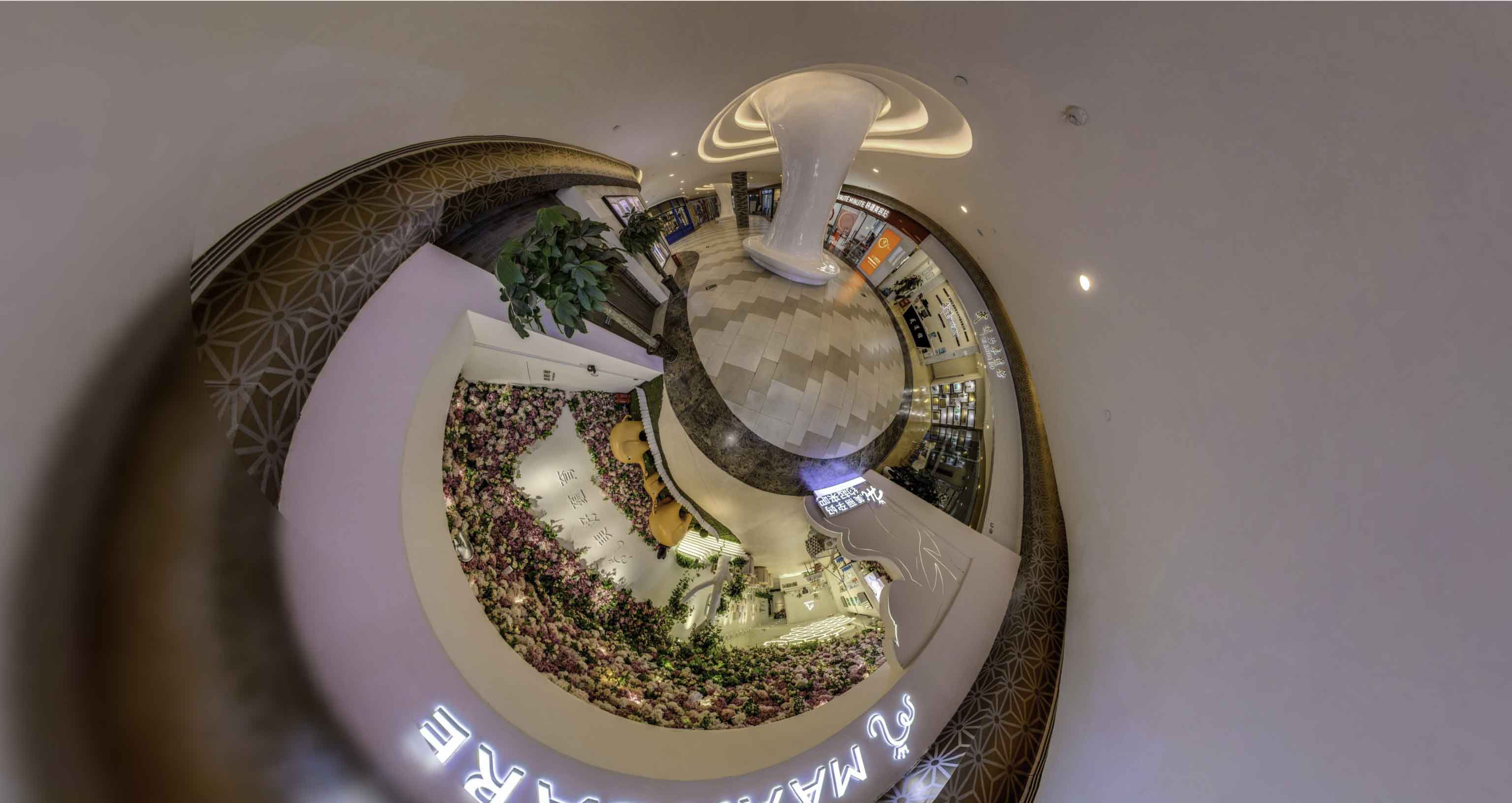 五指山将VR全景融入品牌宣传活动的创新实践与策略